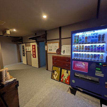 Kusatsu Onsen Eidaya Екстериор снимка