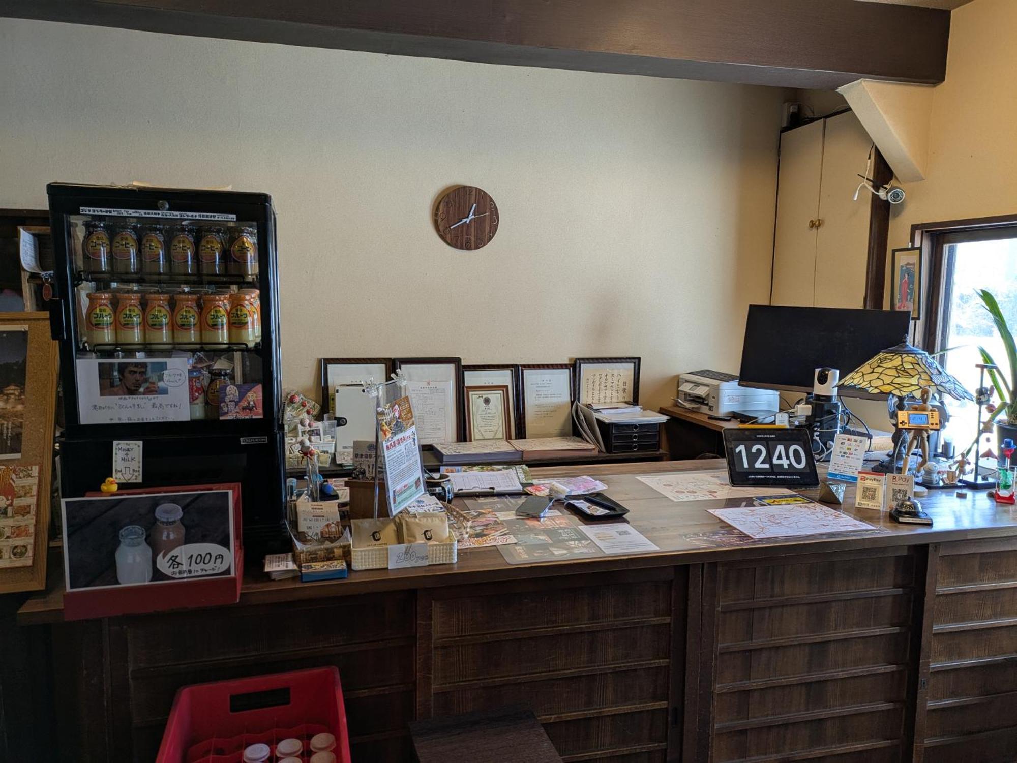 Kusatsu Onsen Eidaya Екстериор снимка
